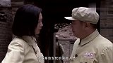 新郎官被连夜抓走审讯，新娘急得直哭