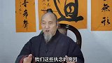 父母的人生观会影响孩子对事物的判断,产生不必要的执念