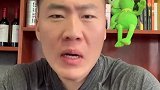 像个人似的