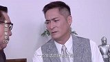 总裁居然说自己上年纪了判断力不准确了，得让得力助手来鉴察鉴察