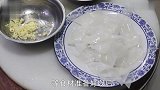 “嫂子大拉皮”怎样做好吃？厨师长教你一个饭店的做法，香辣入味
