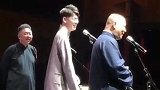 郭德纲也要来一段探清河水！
