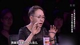 《跨界喜剧王》：宋丹丹说错冯小刚名字，引发全场大笑，小选手都忍不住了