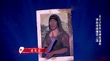 《笑傲江湖》：天才少年手绘道具，上演西游记版蒙娜丽莎！爆笑全场！