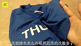 衣服洗两次就变色？只需水里加点它，穿到坏也不褪色发白显旧
