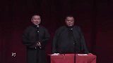 岳云鹏搞笑相声欢乐多，这家伙给观众们笑的，肚子疼了都