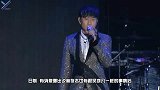 林俊杰方发律师声明：对涉嫌侵害名誉权诉讼，起诉28人用词刚