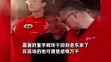 董宇辉现身东方甄选年会，台上抱着俞敏洪痛哭，画面令人心疼