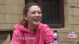 也爱邓伦李沁被众人调侃，应采儿唱起婚礼歌