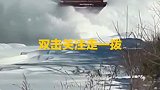 轨道扫雪车