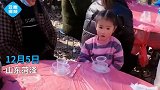 山东一农村吃酒席用广播“呐喊”，网友终于有人管你的袋子了