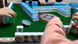 四川麻将：喜欢清一色怎么办？管他三七二十一，冲就完事了！