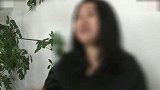 女邻居自称有特异功能能消灾 女子给她转了90万元