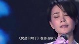 谢霆锋“患癌”，王菲亲自去西藏祈福，愿两人感情能够长长久久