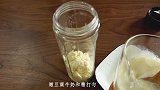 颠覆传统，豆腐另类吃法—豆腐布丁慕斯，减肥星人必备！