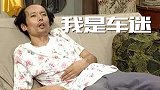 薛定谔的萨里：曾遭万人唾弃 远走尤文？车迷心情复杂