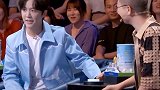 刘耀文 王一博 李诞 金主爸爸瑟瑟发抖