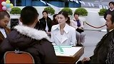 两位麻将高手争雀王，不料徒弟反水，一把自摸十三幺赢了所有人