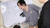 辅导孩子写作业有多崩溃，不写作业母慈子孝，一写作业猛虎咆哮！