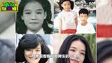 舒淇的辛酸上位史，以及她背后的绯闻男友团，她最终收获了幸福