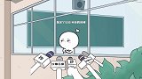 贫穷限制了我的想象力