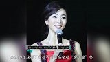 前央视主持人离婚嫁省委书记，如今55岁，生活竟过成这样！