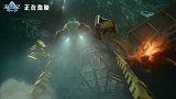 《海王2：失落的王国》曝片段“人机大战”高能开启