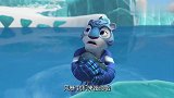 宇宙护卫队：风暴跟着小企鹅，学会新的游泳方式，游得可快了呢