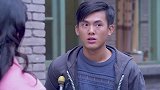 小伙竟要将家里的腌菜方子卖了，怎料女子坚决不肯，要想别的办法