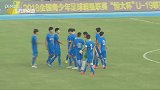 2018青超联赛U-19A第27轮录播：上海申鑫vs河南建业
