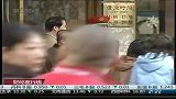 餐饮企业融资遇冷 俏江南上市悬而未决