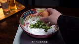 糯米粉的吃法家常做法