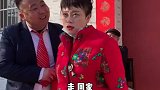 返城打工的时候到了，父亲为了儿子找到工作