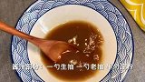 青椒和肉真的是绝配，太好吃了