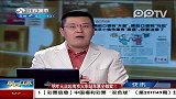 南京警方公布小偷圈内部“黑话”