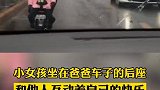 人与人的美好应当如此