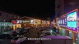 人生一串，伊通的锡纸烧鸽子可有名气了，本地人一人一只