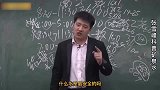 张雪峰爆笑小课堂农夫山泉瓶身有两行字，一行字骂一个同行