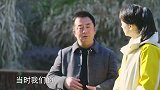 《中国智慧中国行》第六集《天人合一》短视频：“绿水青山就是金山银山”是在这里提出的