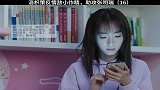 洛枳这句话好心酸
