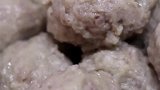 肉丸子的正确做法！