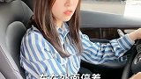 每次下雨后车内都是异味？教你一招轻松搞定！