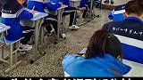 那么你高考的时候有没有经历过这样的场景