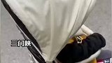 姑姑带娃自娱自乐，宝宝表示现在的大人好幼稚