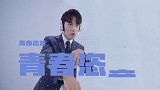 两代音乐人超刺激盲选配对，谁是你心目中的最佳？
