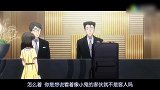 小萝莉：说出来你可能不信，我已经38岁了！