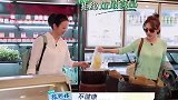 小跟大告状-阿雅实在太小心眼！大的回答，素质面貌太差劲了