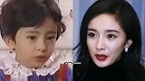 童星早年颜值大对比，杨幂从小美到大，英子罕见露面，清纯依旧