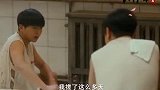 电影沐浴之王，富二代失忆被骗去当搓澡工，全程爆笑