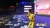 云朵现场一首《爱是你我》，震撼人心的高音，响彻云霄！